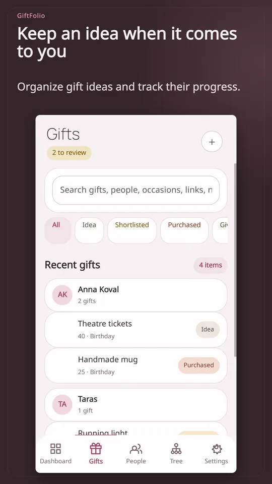 GiftFolio: Gift Planner screenshot 2